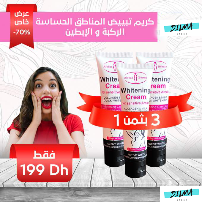 Triple Whitening Cream